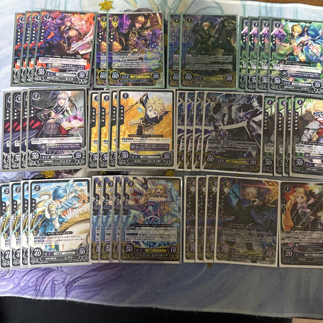 FE サイファ　まとめ売り　引退品