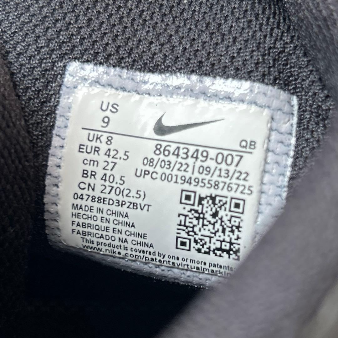 スケートボード nikesb blazer mid