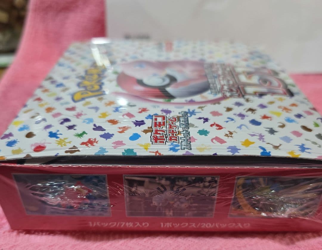 ポケモンカード 151 シュリンク付き未開封　ポケセン産　納品書付き