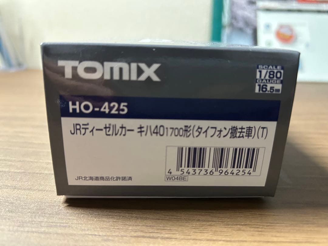 TOMIX HOゲージ キハ40 1700 Ｔ車