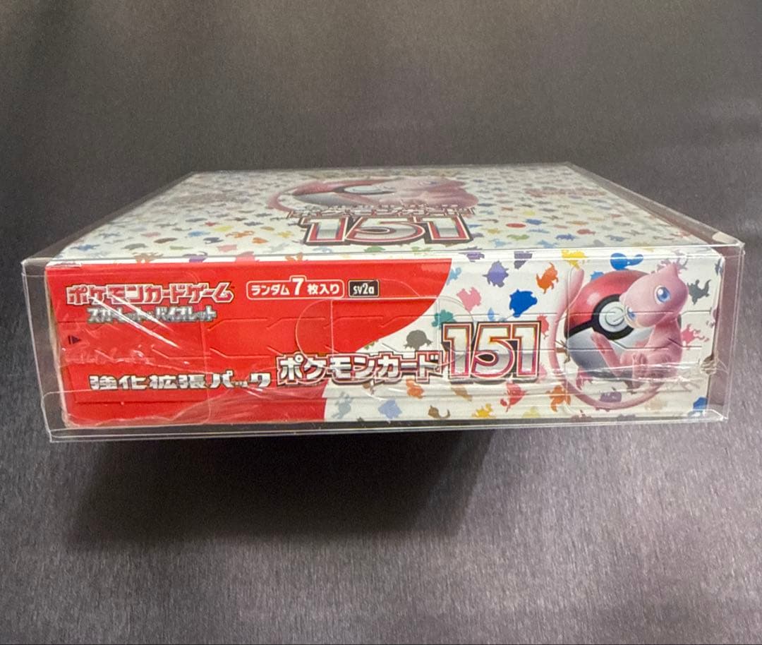 ポケモンカード151 boxシュリンク付き ハードケース付き