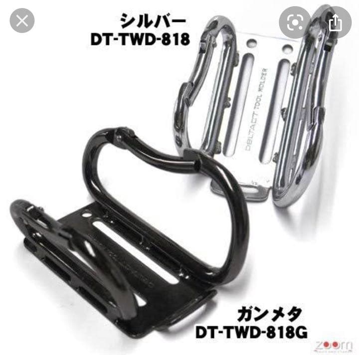 ニックス風　タジマ　オリジナルカナビラ　ブラック