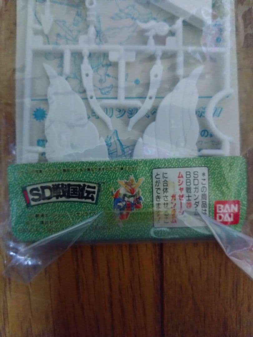 BB戦士 　天翔の神器　麒麟の神器　青龍の神器　SDガンダム　未開封　オマケ付き