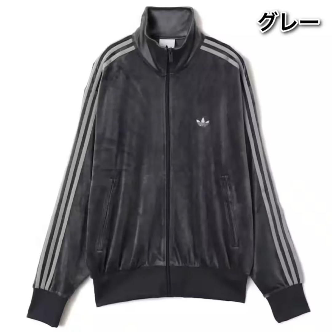 期間限定価格！adidas ファイヤーバード ベロア トラックトップ XLグレー