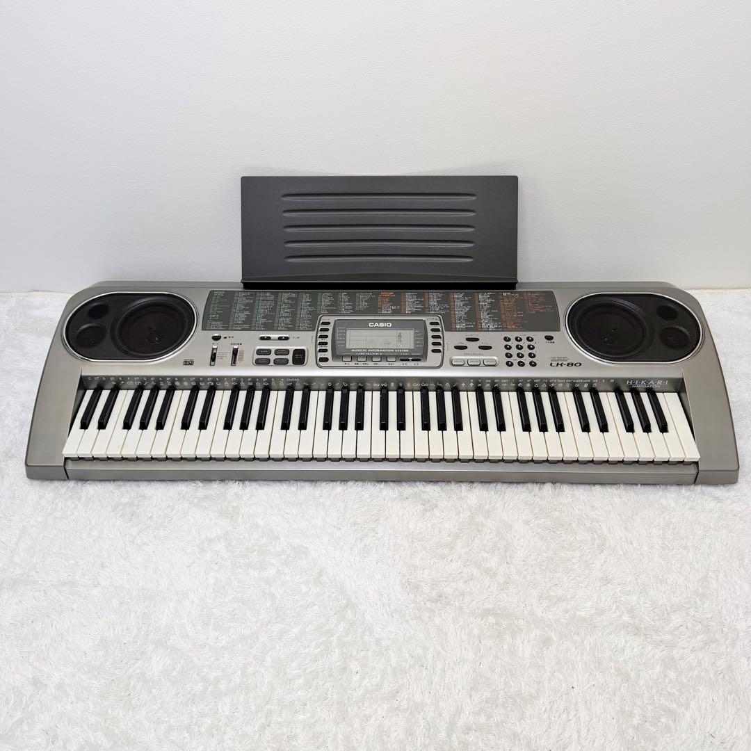 CASIO LK-80 電子キーボード 光ナビゲーション キーボード 電子ピアノ