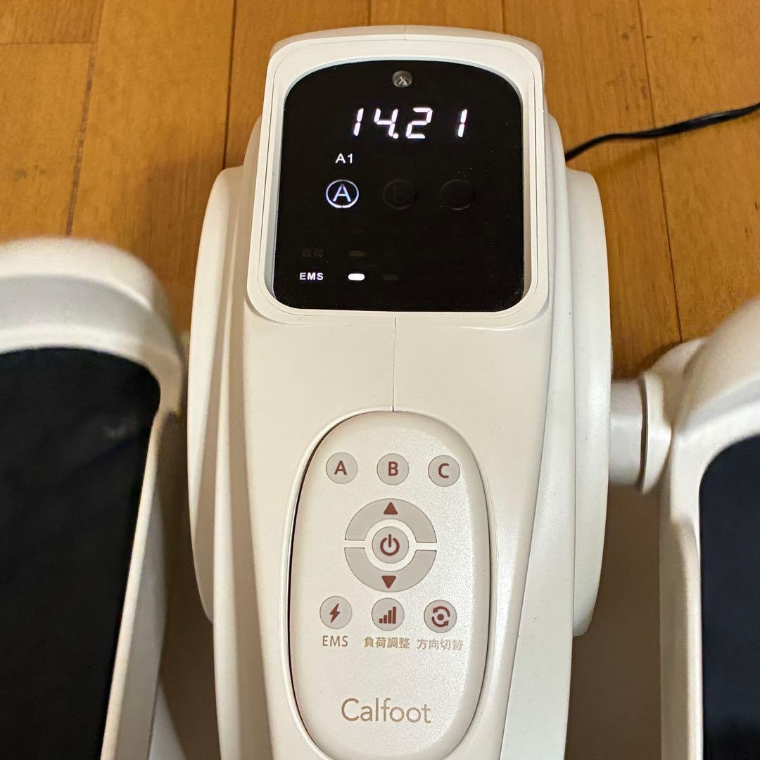 Calfoot カルフット EMSステッパー 電動 足踏み リモコン付