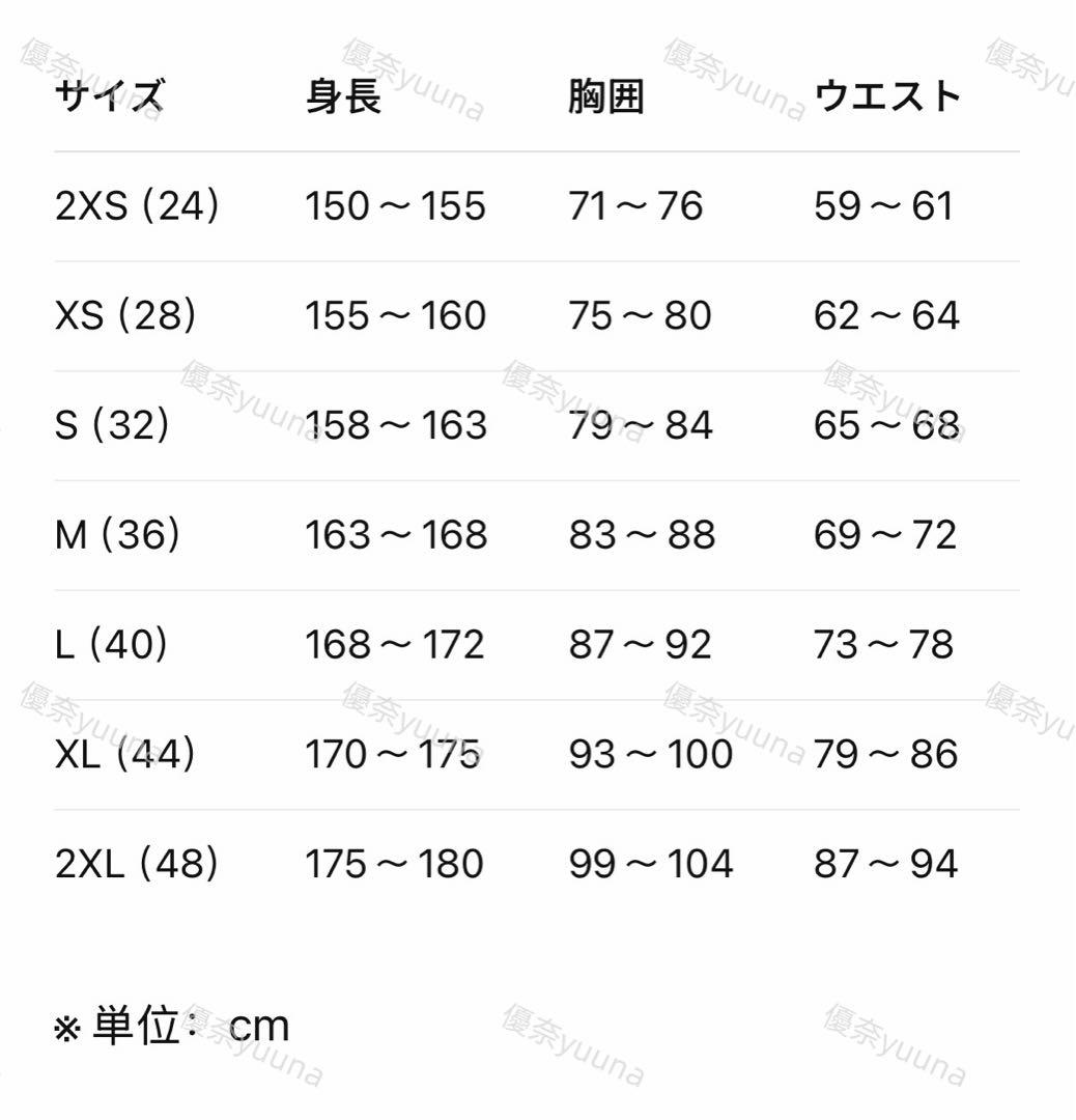 海外限定XS Adidas SS26 長袖ジャケット KY5741