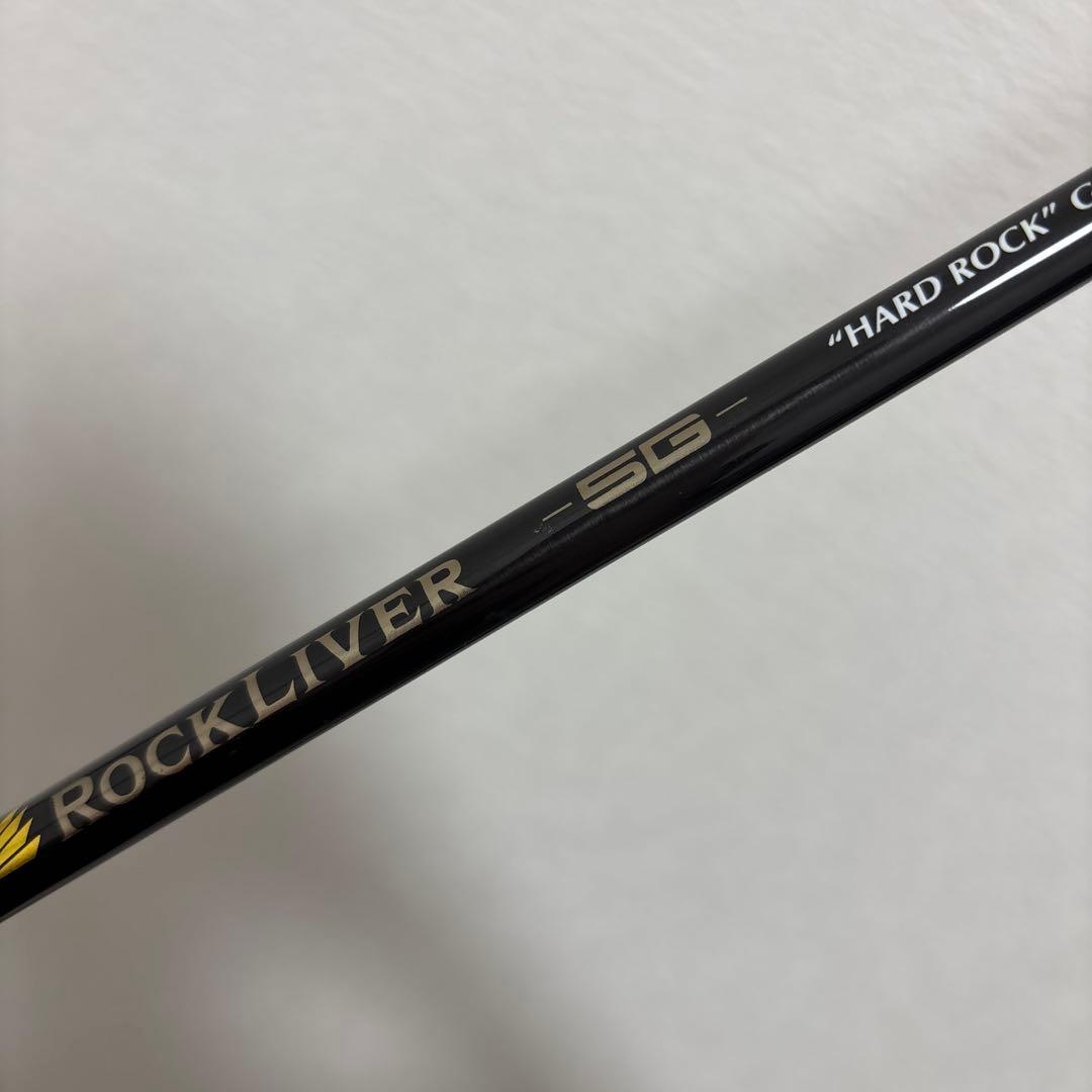 メジャークラフト ロックライバー 5G rv5-802MH/B