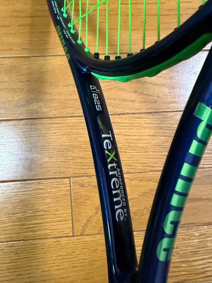 Prince Phantom100 2本セット グリップ3