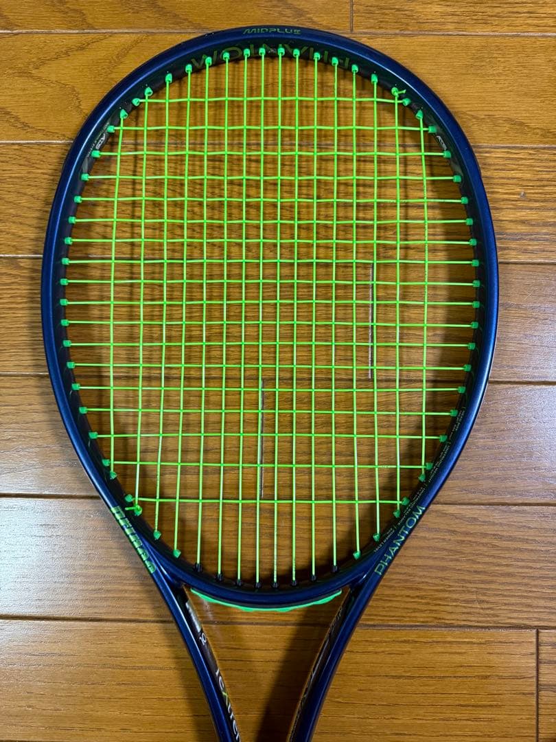 Prince Phantom100 2本セット グリップ3
