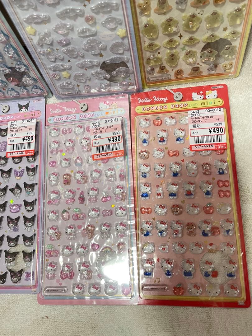 正規品 サンリオ ボンボンドロップシールmini ミニサンスター文具8枚セット