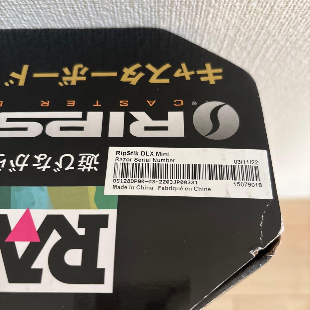 E*i様 ラングスジャパン リップスティック　デラックスミニ　ピンク