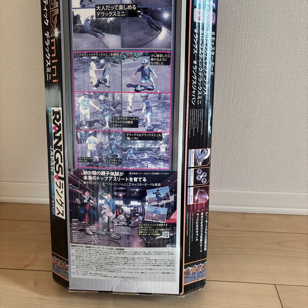 E*i様 ラングスジャパン リップスティック　デラックスミニ　ピンク