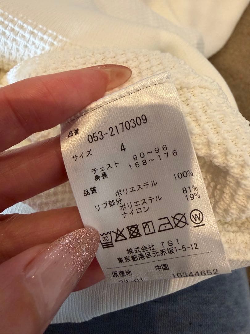 パーリーゲイツゴルフセーター超美品