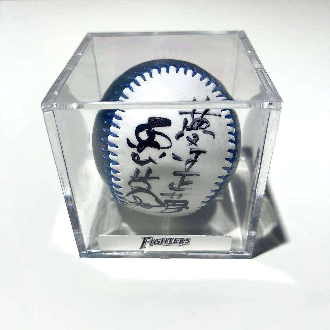 【非売品】栗山 監督 直筆サインボール2003 北海道日本ハムファイターズ