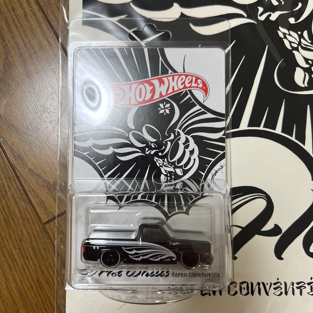 ホットウィール　コンベンション