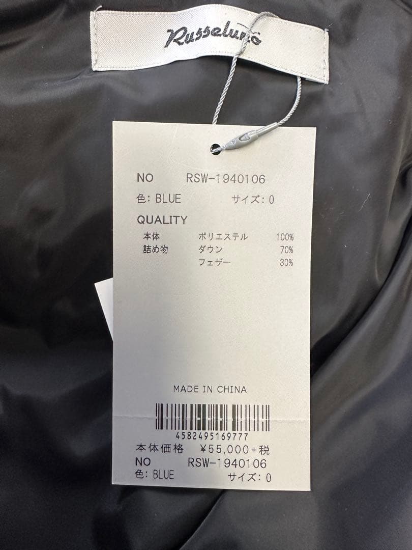 【新品未使用】サイズ0(XS-S)レディース 2WAYダウンジャケット 2742