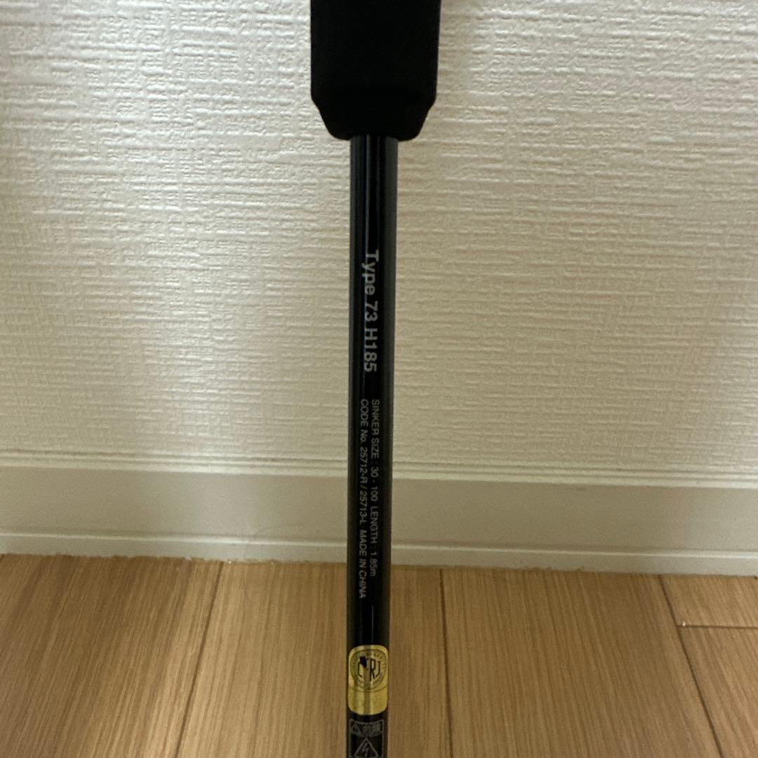 SHIMANO シマノ 20 エキサイトゲーム CI4+ TYPE73 H185