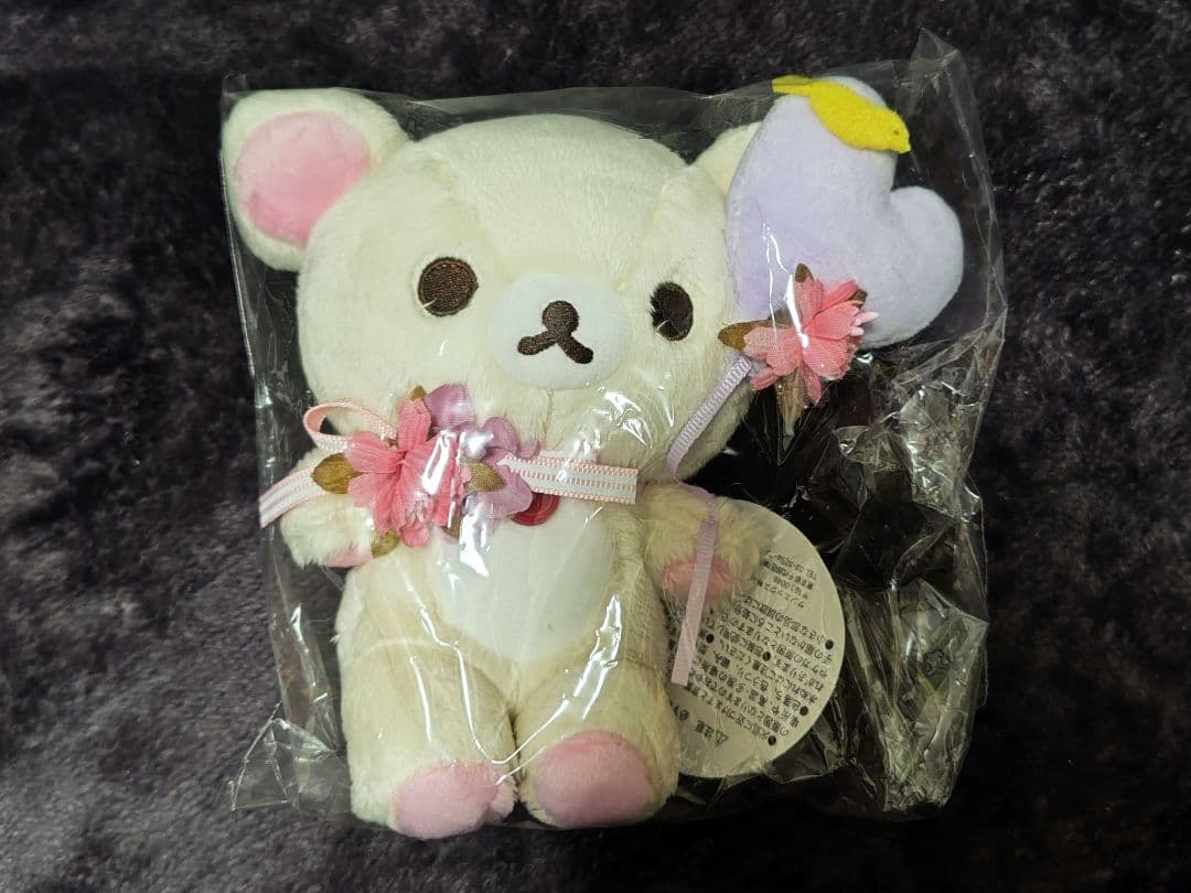【希少】コリラックマmeetsチャイロイコグマ　ぬいぐるみ等　まとめ売り
