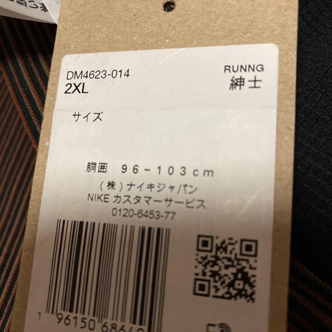 最終値下げ‼️ナイキ　nike メンズ　エアロスイフト　3L ハーフタイツ　ラン