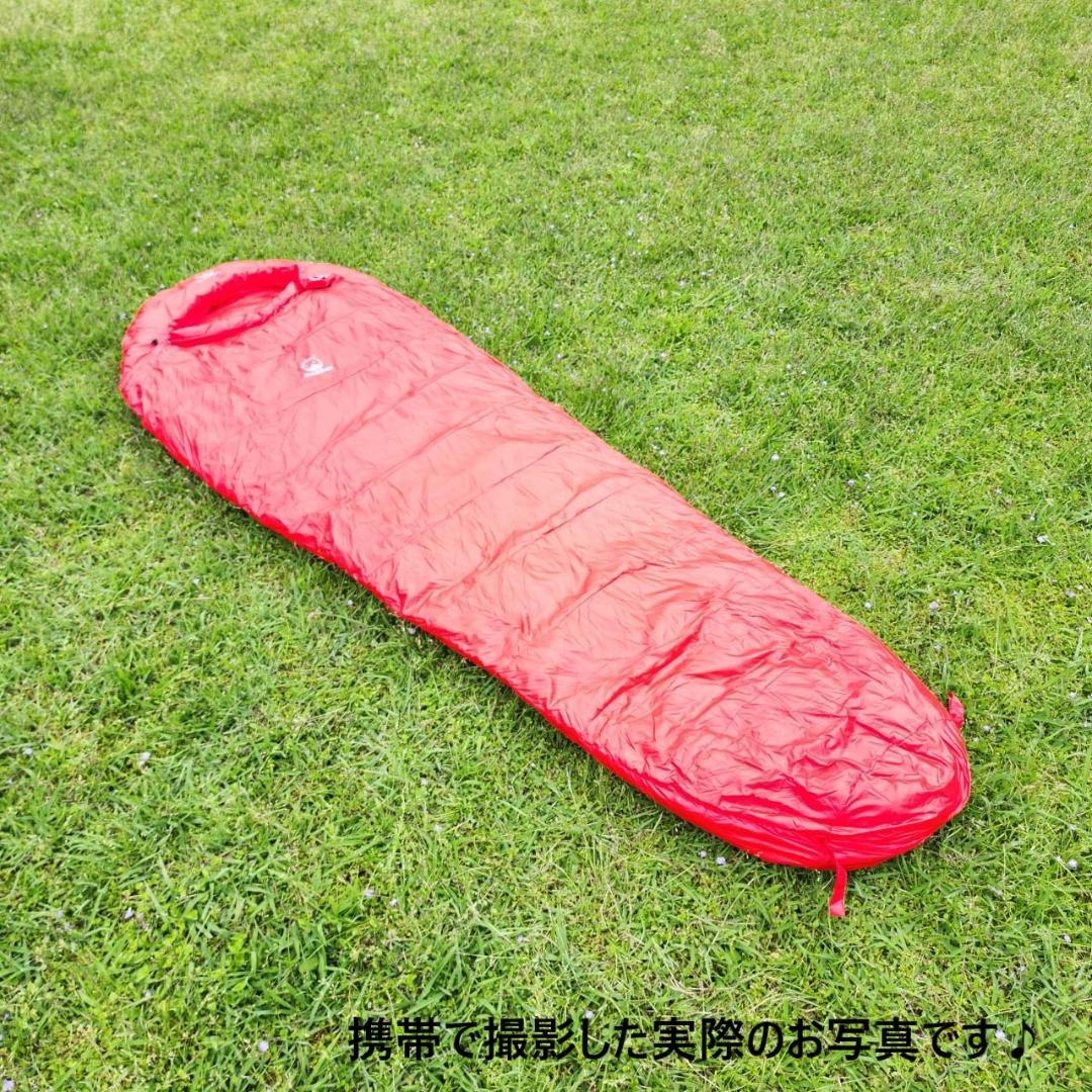 寝袋　シュラフ　マミー型　グースダウン使用　アウトドア　レッド　700g