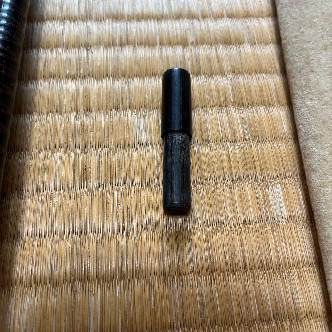 朱紋峰 硬式 18尺