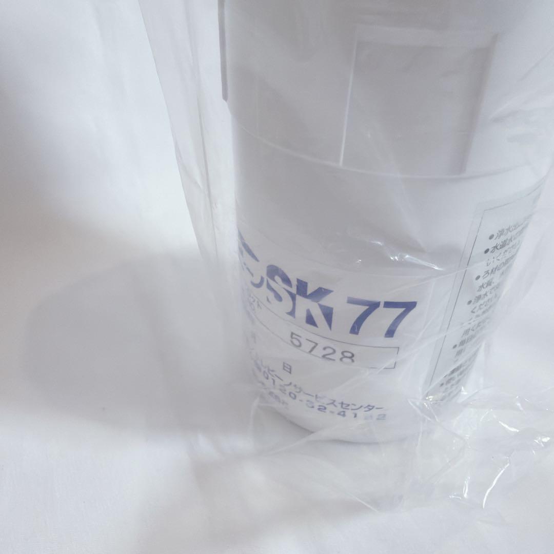 TORAY SK77シリーズ 浄水器カートリッジ 交換用　SKC77 .NJ-K