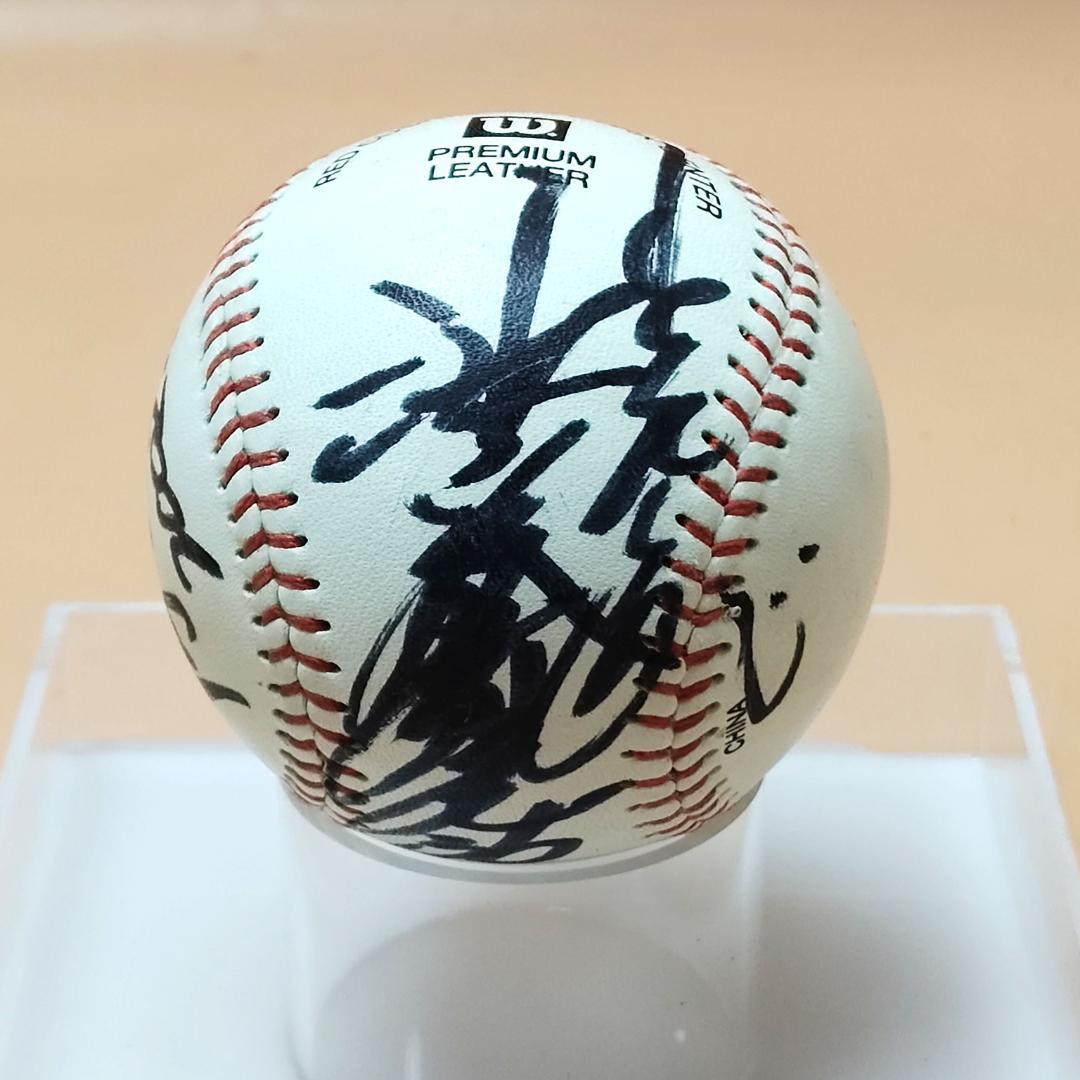 ヤクルトスワローズ　池山隆寛選手 引退記念 直筆サインボール ケースに破損あり