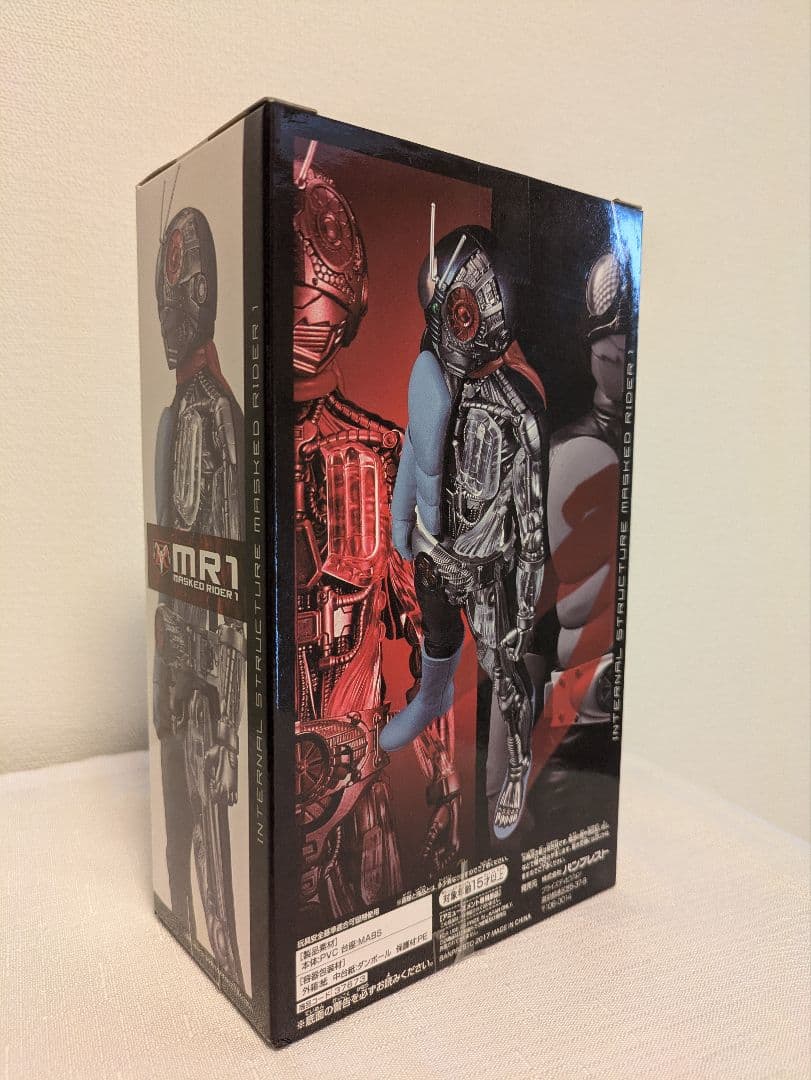 新品　仮面ライダー　旧1号　フィギュア INTERNAL STRUCTURE