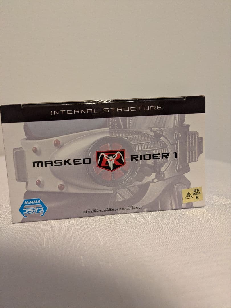 新品　仮面ライダー　旧1号　フィギュア INTERNAL STRUCTURE