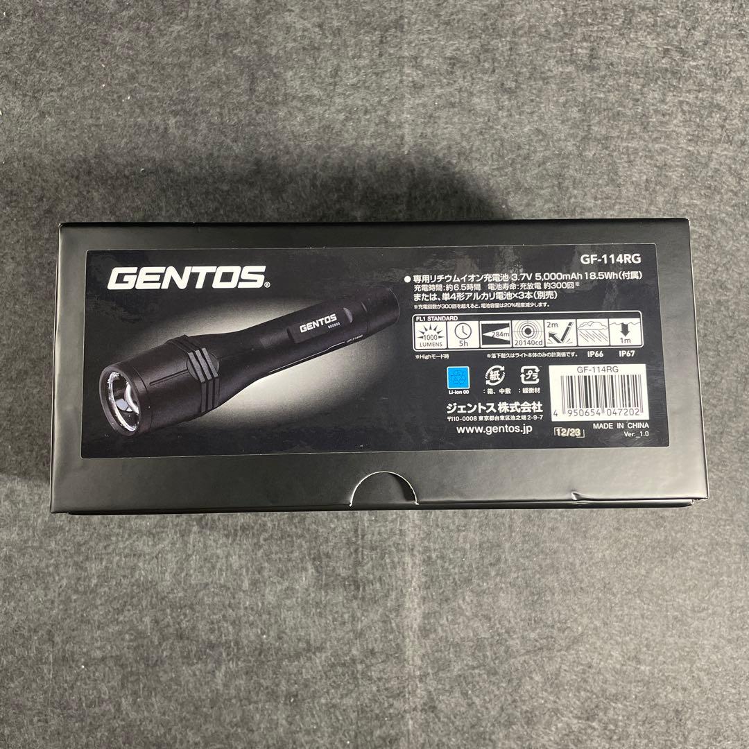 GENTOS(ジェントス) 懐中電灯 LEDライト 充電式
