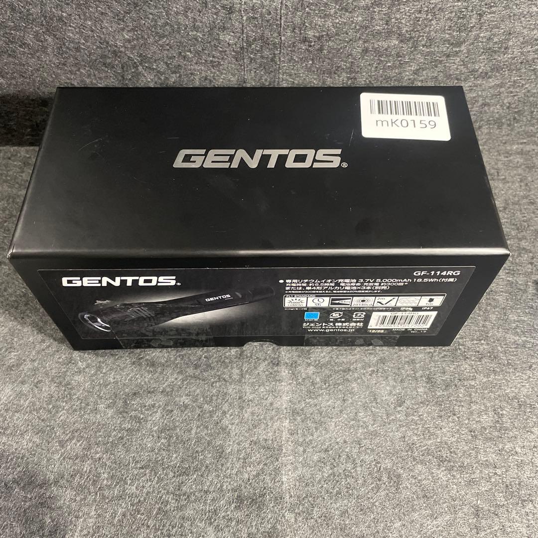 GENTOS(ジェントス) 懐中電灯 LEDライト 充電式