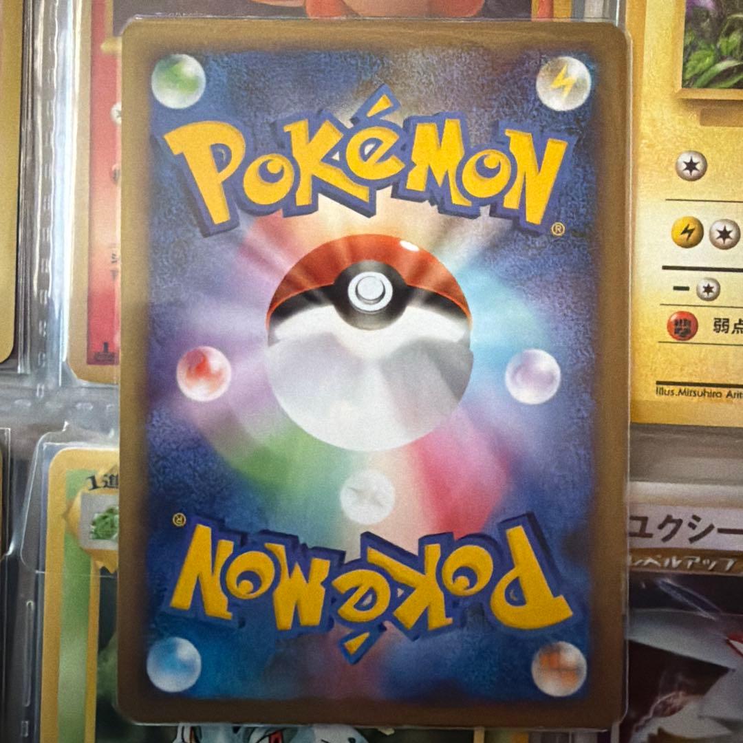ポケモンカード　ポッチャマ　プロモ