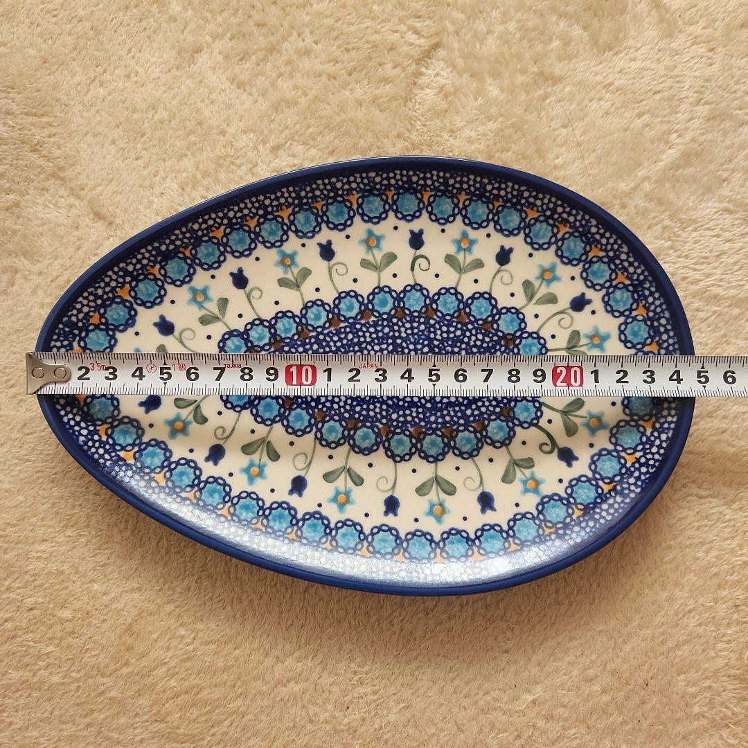 【未使用】ポーリッシュポタリー　オーバル(楕円型)　平皿　25cm