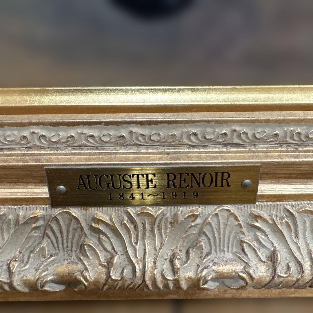 ルノワール　ジャンヌ・デュラン＝リュエル嬢　複製画