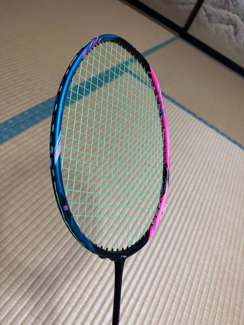 リーニン　ハルバーテック8000 3u