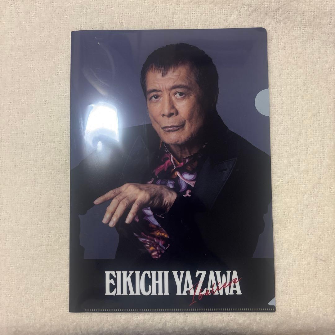 矢沢永吉 まとめ売りEIKICHIYAZAWA50th Anniversary