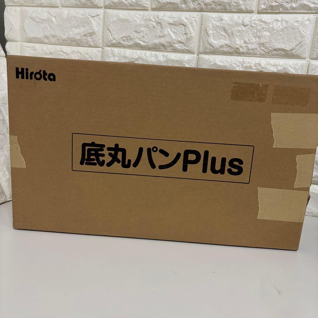 ③ HIROTA　底丸パンPlus ガス・IH対応 フライパン