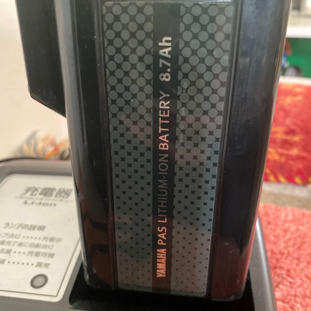 YAMAHA PAS バッテリー　充電器付き