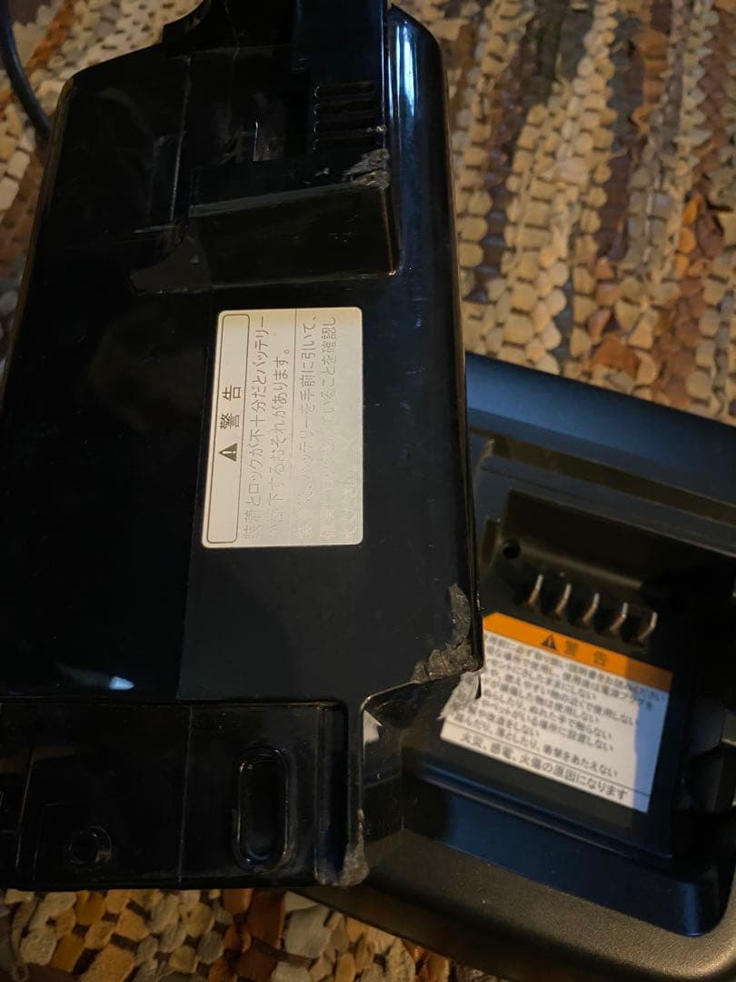 YAMAHA PAS バッテリー　充電器付き