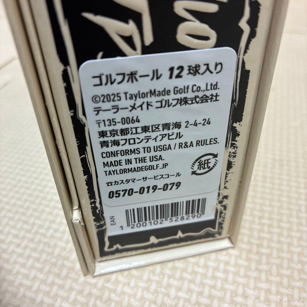 限定品 テーラーメイドTP5X/pix Piratesゴルフボール1ダース