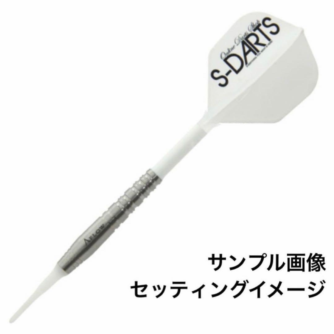 【ダイナスティー】エーフロー ブラックライン ツインフレーム 木山幸彦プロモデル