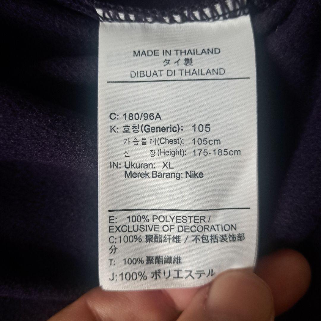 サンフレッチェ広島 NIKE 2019シーズン アンセムジャケット XL
