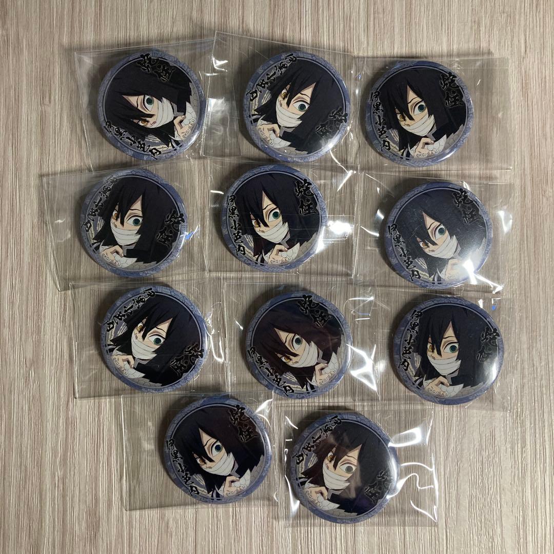 鬼滅の刃 ufotable cafe 絵巻 カフェ 缶バッジ 伊黒小芭内