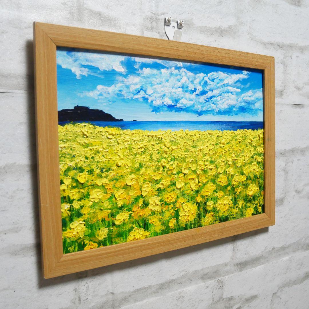 油絵 油彩 油彩画 絵 絵画 【春の島】