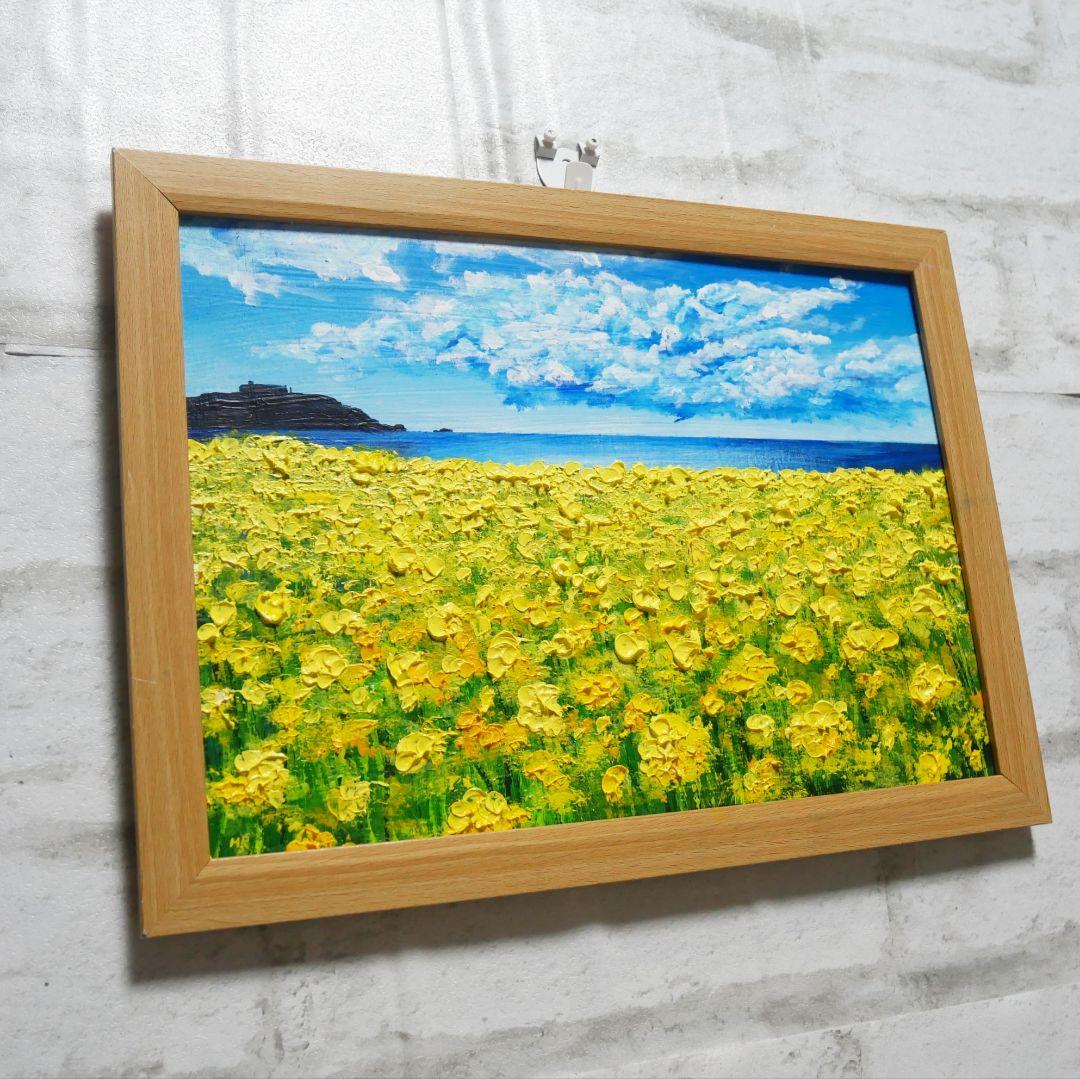油絵 油彩 油彩画 絵 絵画 【春の島】