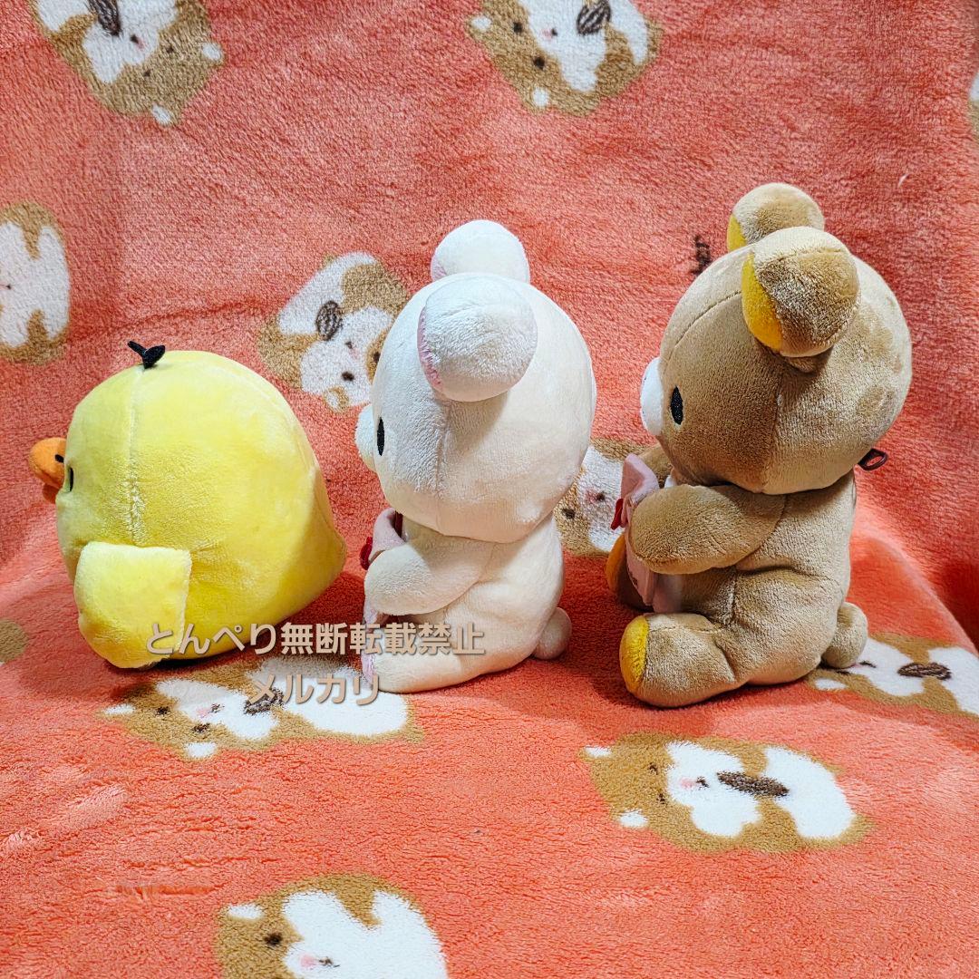 リラックマ　バレンタインぬいぐるみ　コリラックマ　キイロイトリ　リラックマSet