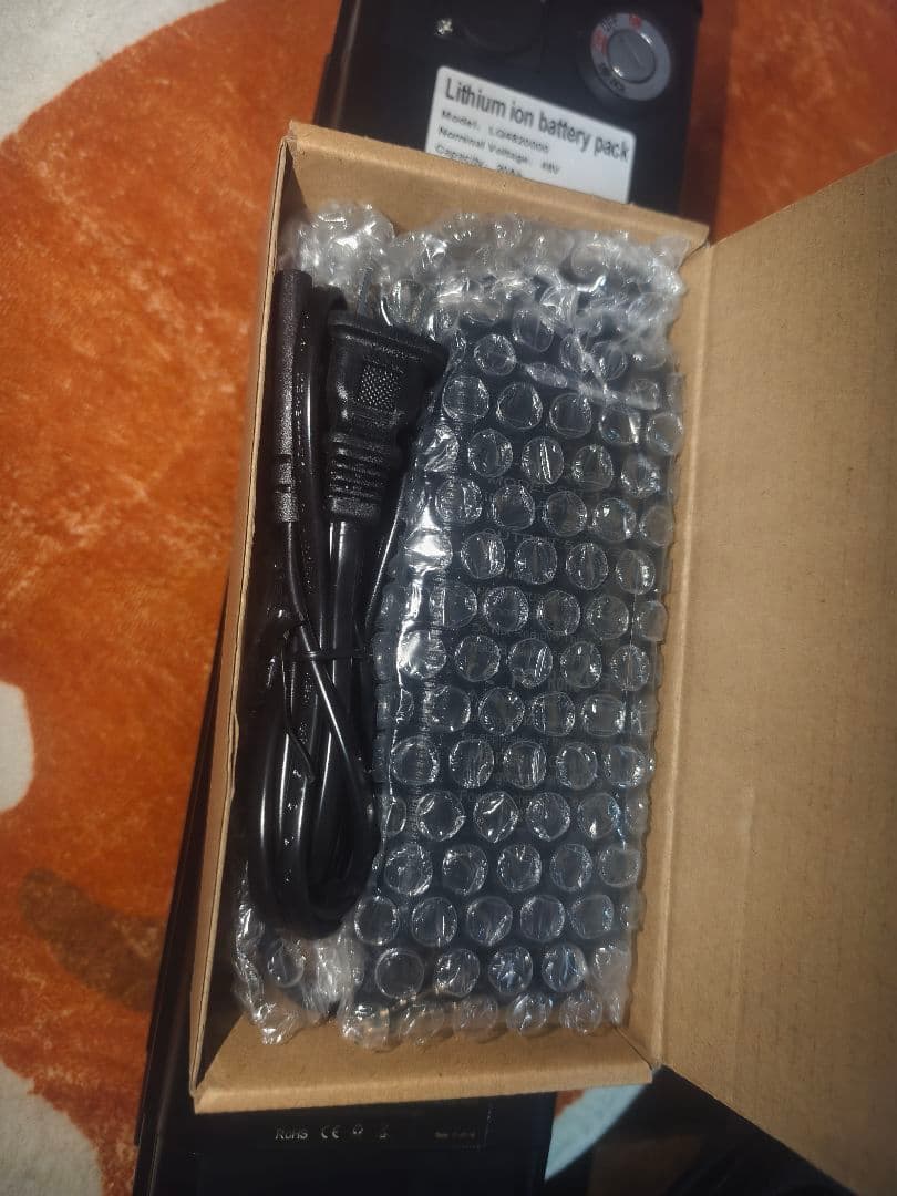 電動自転車用バッテリー