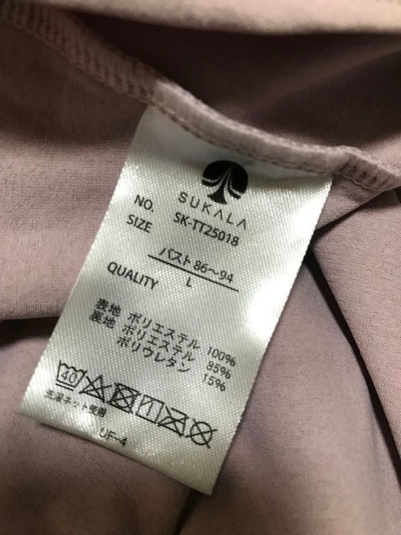 未着用　SUKALA カップ付きフレアタンクトップ　Lサイズ