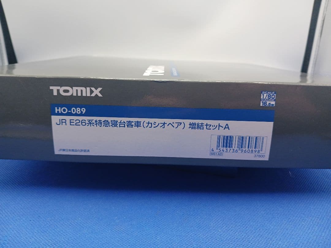 TOMIX HO-089 JR E26系 カシオペア 増結セットA 4両セット